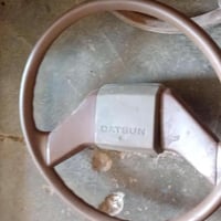 دركة البيع 07733704279