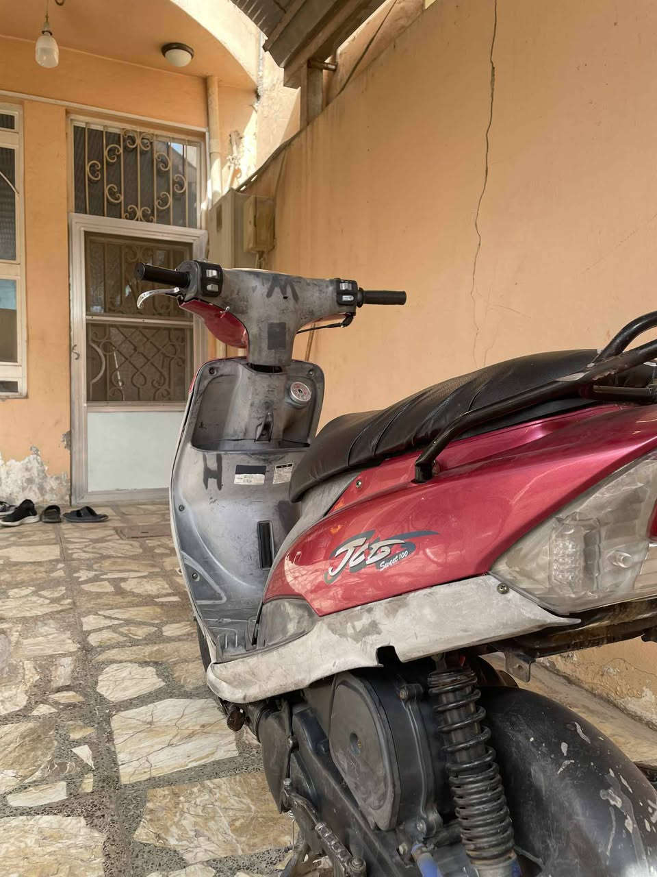 ماكس منغولي كامله سعر ٤٥٠ وبيه مجال وتفاصيل خاص


**إذا كنت صاحب هذا الإعلان وتريد حذفه لأي سبب، رجاءا أرسل رسالة إلى الدعم الفني**