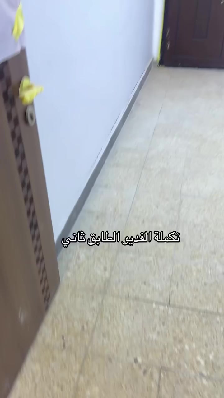 الاستفسار /***********
