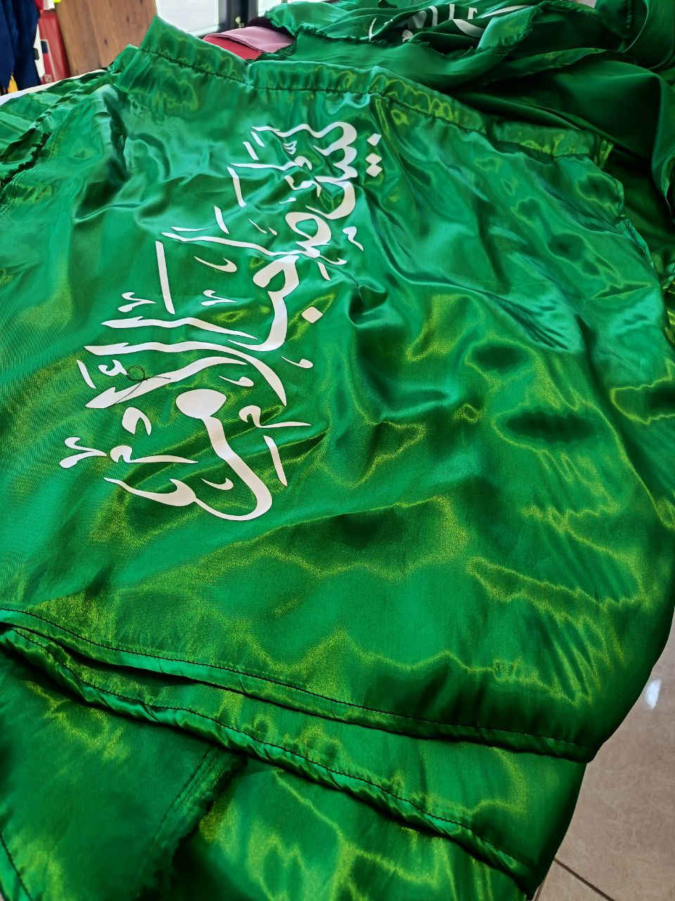 متوفر اعلام طباعة وقماش 
#لبيك_صاحب_الامر
الاستلام فوري 
متوفر لدى مطبعتنا 
تقاطع الحاج رضا الحسون - مجاور الصيدلية 
غيث الفنجان / *********** واتساب
