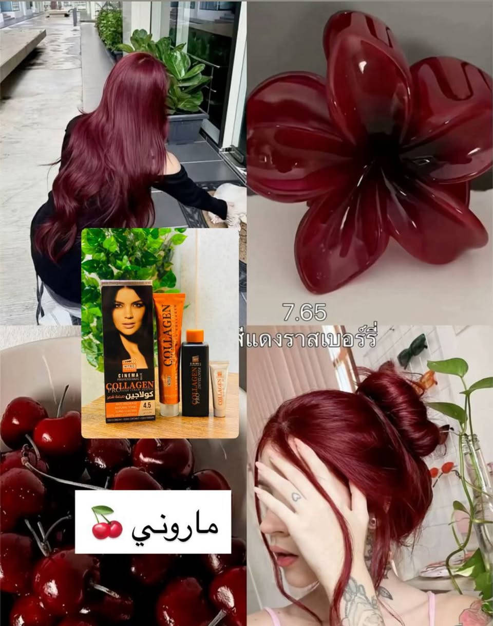 خلي الكل يسألج عن سر لمعة ولون شعرج بالعيد! 😉

تريدين صبغ ولون يجنن وبنفس الوقت شعرج يبقى ناعم وحيوي؟
صبغ NITRO CINEMA الإيطالي الأصلي بالكولاجين هو الحل الأمثل. 😍🔥
✅ مو بس صبغ، هذا علاج وتغذية لأن الكولاجين يتغلغل بالشعر ويعالجه من الداخل.
✅ ألوان ثابتة، طبيعية، وتخلي شعرج يلمع لمعة السينما. 🎬
✅ نسبة الأمونيا بي كلش قليلة، يعني وداعاً للتقصف والجفاف.

للطلب خاص📩🇮🇶

#اكسبلور #اكسبلورر_2025 #اكسبلور_فلو #اكسبلور_2025 #اكسبلور_فلو #اكسبلورر_2025 #اكسبلور_explored #اكسبلور_لايك #عرب_فوتو #تصويري #صور #انستقرام #لايك #كميرا #بحر #لقطة #دبي #اكسبلور #لقطة #لايك #دعم #تفاعل #لايكات #كومنت #كومنتات #اكسبلور #هاشتاق


**إذا كنت صاحب هذا الإعلان وتريد حذفه لأي سبب، رجاءا أرسل رسالة إلى الدعم الفني**