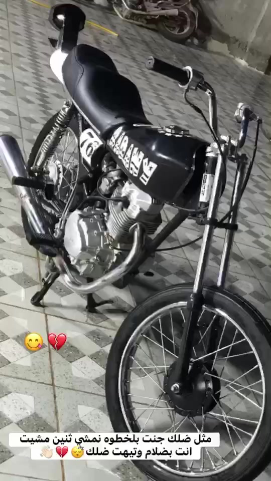 للبيع نجف المناذره
تواصلو عل خط *********** الشراي بيه خير ويدلل
