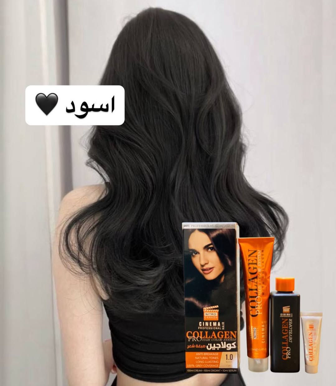 ✨صبغ شعر كولاجين الأيطالي الأصلي🔥
صبغ شعر NITRO CINEMA 
( نترو سينما ) بالكولاجين 

 🔹مانع للتقصف
 🔹الوان طبيعية
 🔹الوان طويلة الامد
🔹تركيبة فعالة تحتوي على نسبة قليلة جداا من الامونيا 
🔹معزز بالكولاجين الذي يتغلغل في ثنايا الشعر خلال عملية التلوين ليعالج الشعر التالف من الداخل الى الخارج .
🔹سيروم الكولاجين يعمل على تغذية الشعر ويجعل منه اكثر نعومة🔥


**إذا كنت صاحب هذا الإعلان وتريد حذفه لأي سبب، رجاءا أرسل رسالة إلى الدعم الفني**