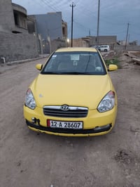 اكسي • ٢٠١٠ • رقم نينوى