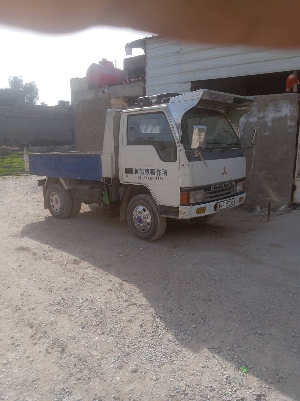 كنتر البيع ***********
