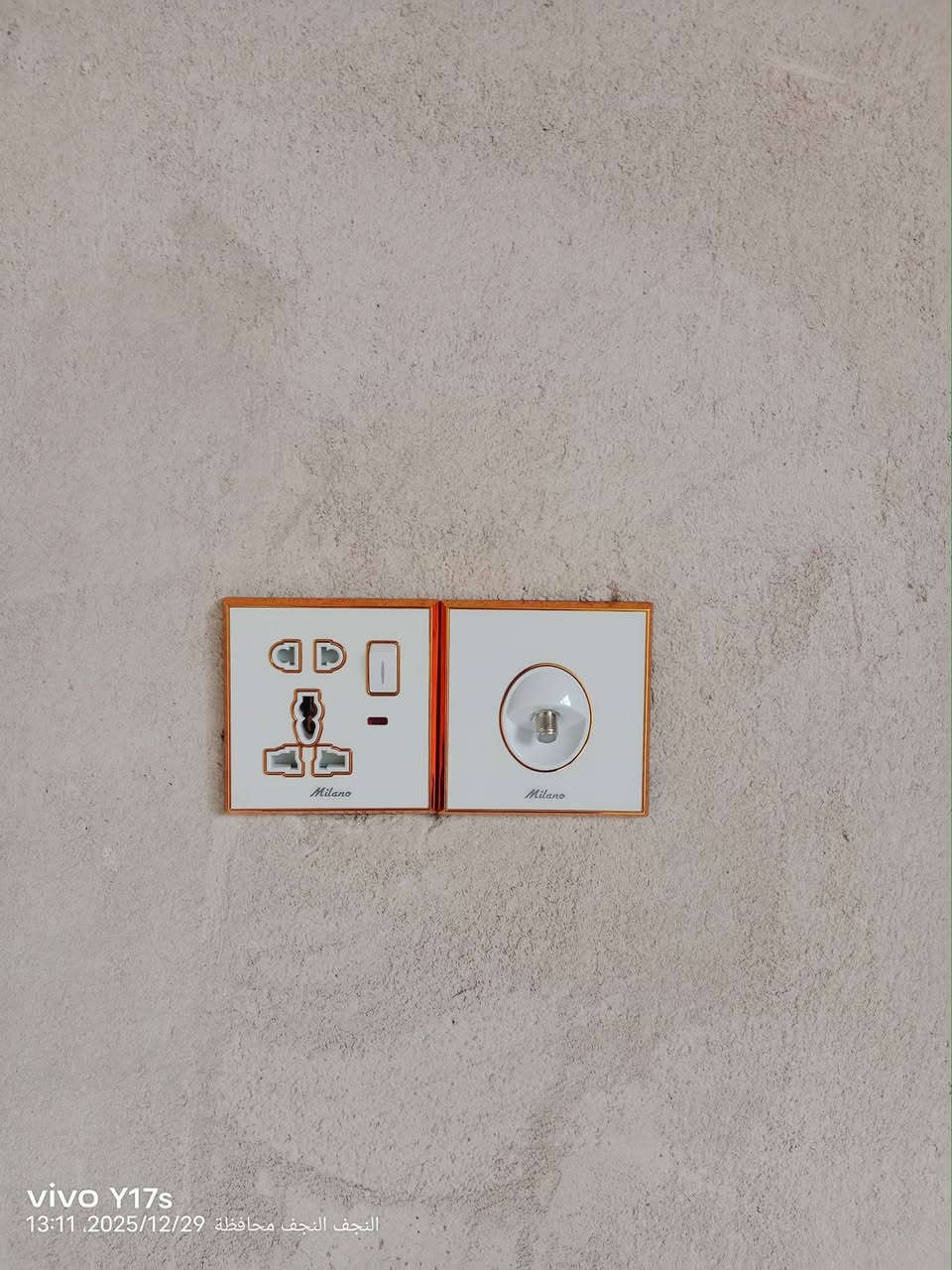 السلام عليكم تأسيس كهرباء ماء مجاري غاز 
هاذه رقمي للتواصل *********** واتساب
