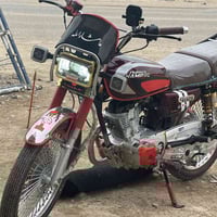 نامي برو • اربعه كير • مكفوله