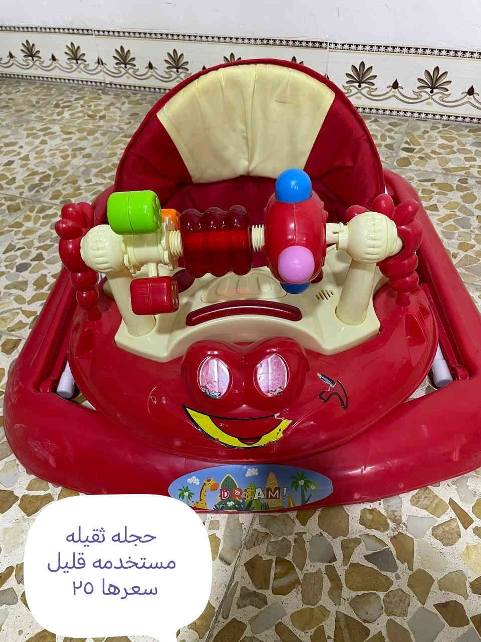 للاستفسار الاتصال على الرقم *********** واتس اب
