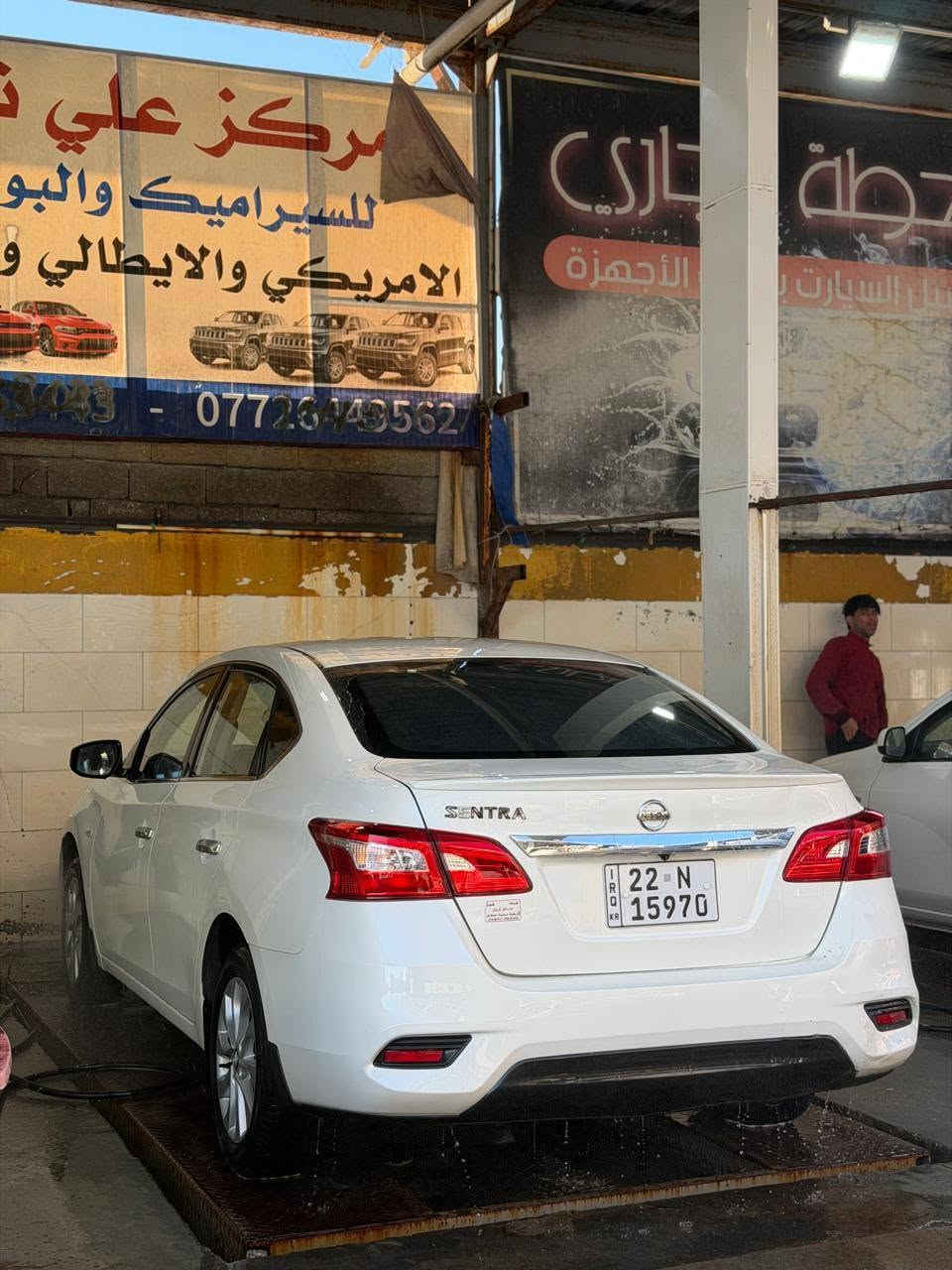 السلام عليكم
نيسان سنترا تجمع موديل 2025
رقم اربيل جديد تريد تحويل وكاله جاهز
داخل احمر بلاد سياره 
العنوان البصره 
السعر 118 وبيها مجال 
رقم الهاتف ***********
