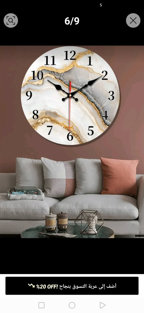 @متابعين @الجميع @اصدقاء


**إذا كنت صاحب هذا الإعلان وتريد حذفه لأي سبب، رجاءا أرسل رسالة إلى الدعم الفني**