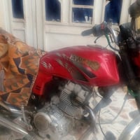 07725108227للبيع