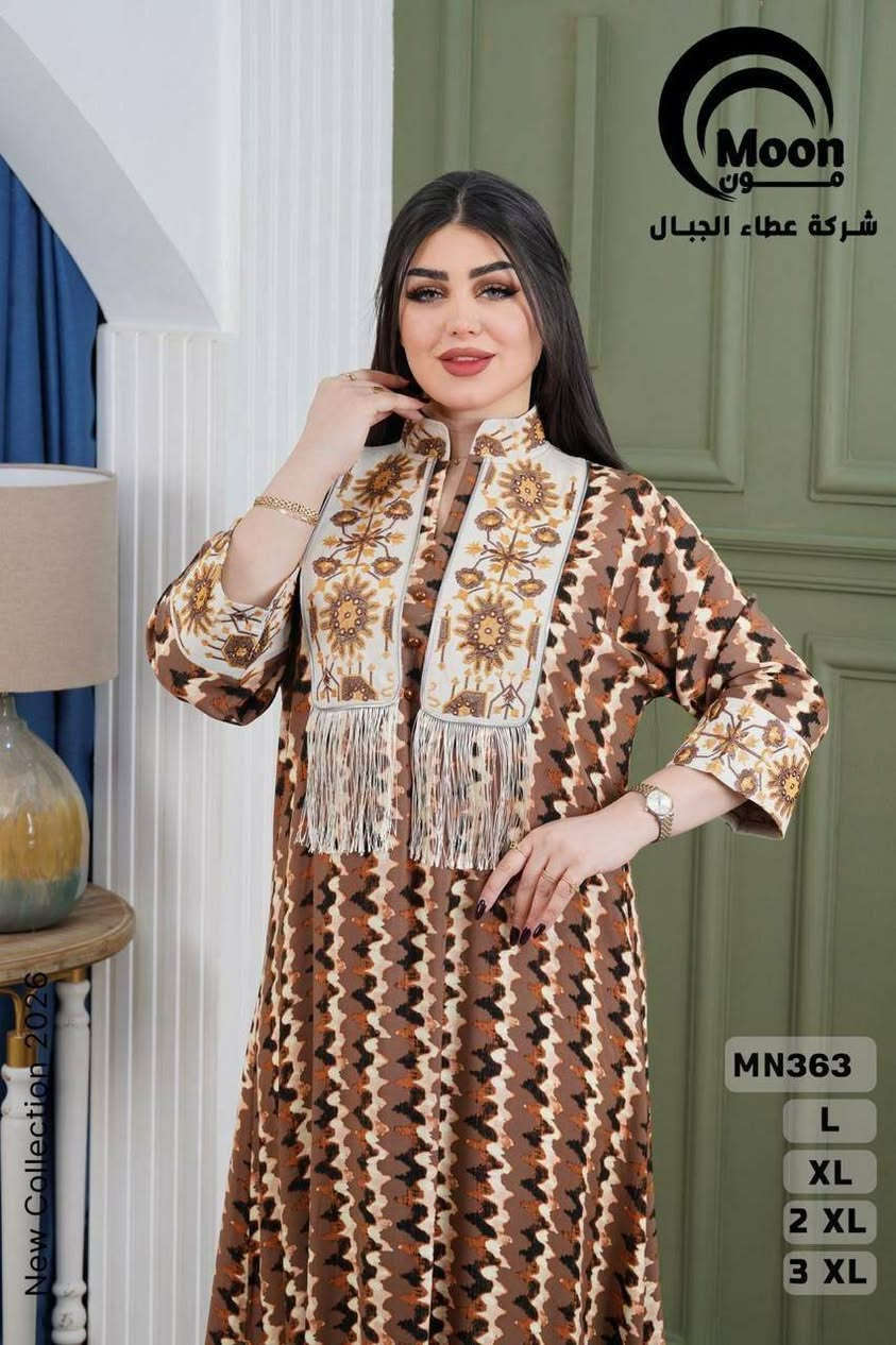 الخامه_كشمير_درجة_اولى_
سعر سعر القطعه ١٣ الف
اذا معجبتج الخامه ترجع بيد المندوب 
القياسات_L_XL_2XL_3XL
متوفر توصيل


**إذا كنت صاحب هذا الإعلان وتريد حذفه لأي سبب، رجاءا أرسل رسالة إلى الدعم الفني**