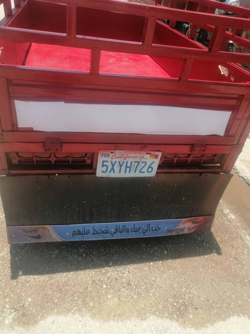 ستوته فحل العالي للبيع موديل ١٨. مكفوله وماناقصها اي شي.سعرهاا ١٥٥٠ وبيها مجال للشراي.بصرة.قضاء المدينه
***********
