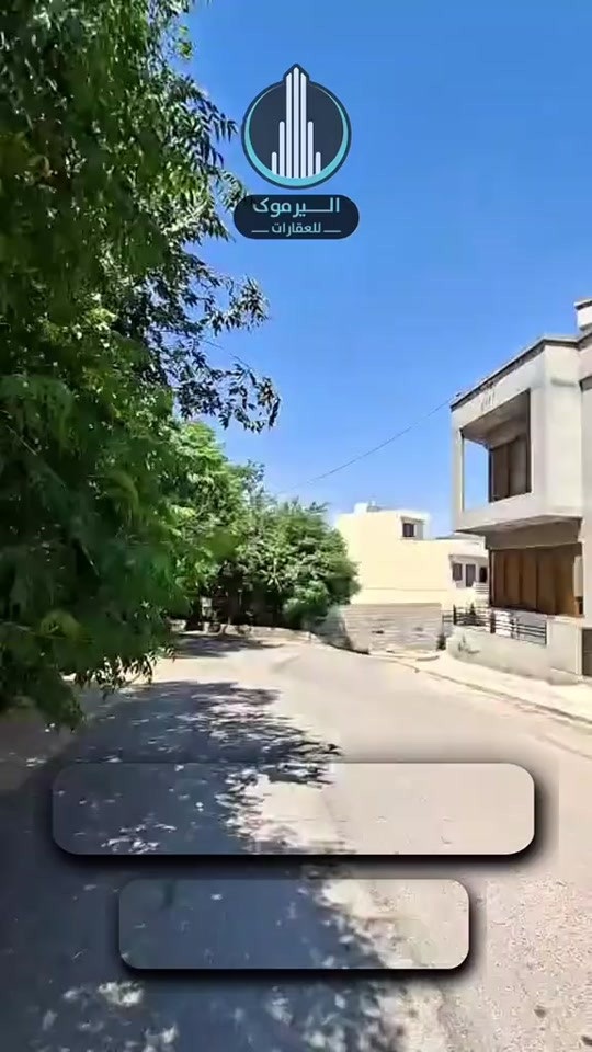 بۆ زانیاری زیاتر پیوەندی بکە  .*********** *********** . . . . . . . . . . . . . . . . . . #slemani #fy #fiy #السليمانية #نوسینگەی_خانوو 
