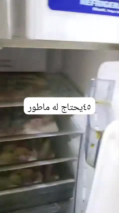 شراي يراسل خاص


**إذا كنت صاحب هذا الإعلان وتريد حذفه لأي سبب، رجاءا أرسل رسالة إلى الدعم الفني**