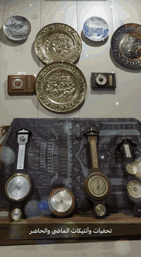 استيراد اوربي 
طبق تعليق من النحاس الأحمر مرفوقة بالحامل مختوم هولندي الحجم 37cm  التوصيل لجميع محافظات العراق للتواصل عبر الواتساب ***********
