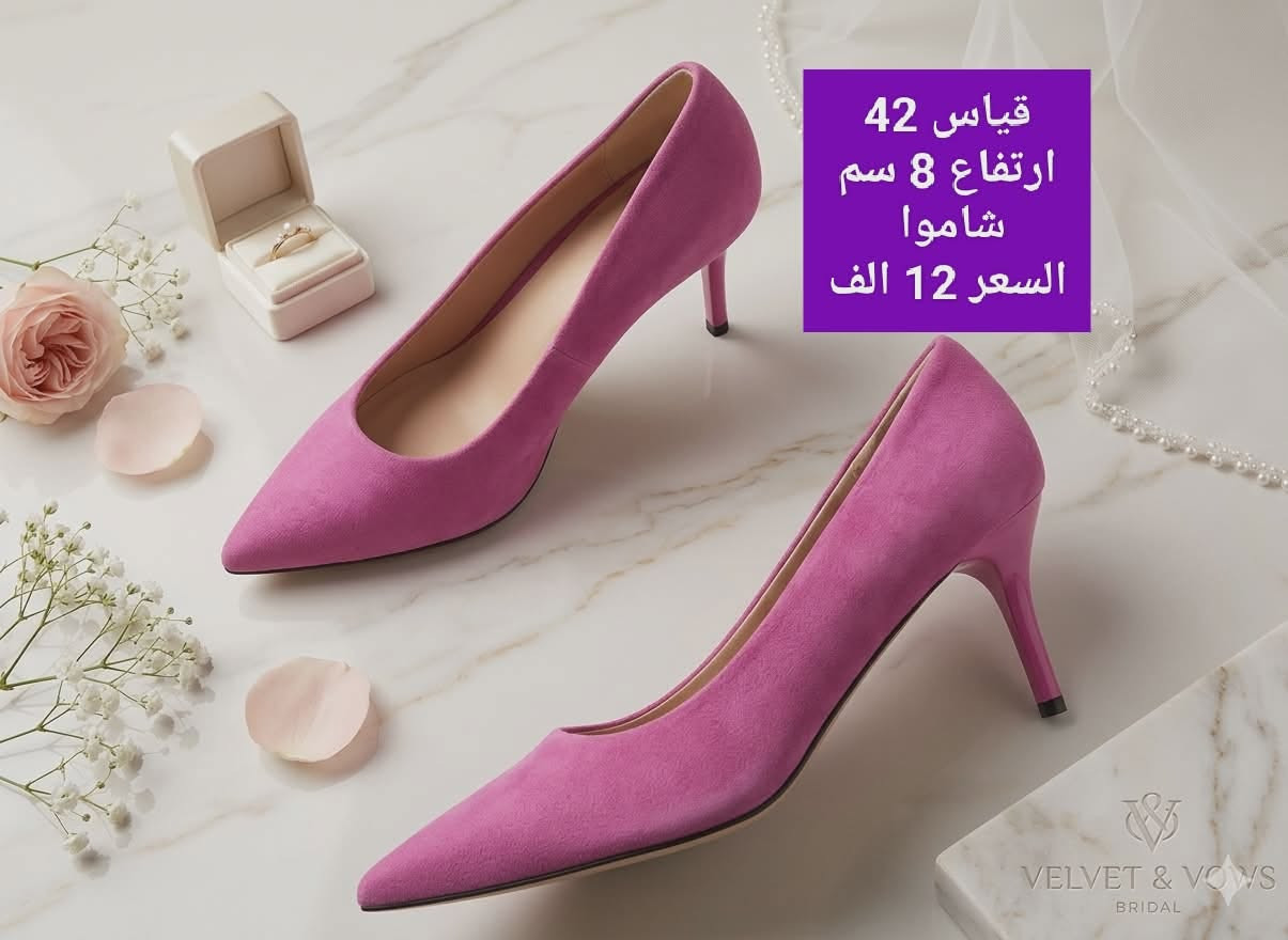 كولشي بنصف السعر المعروض
دنصفي البضاعة


**إذا كنت صاحب هذا الإعلان وتريد حذفه لأي سبب، رجاءا أرسل رسالة إلى الدعم الفني**