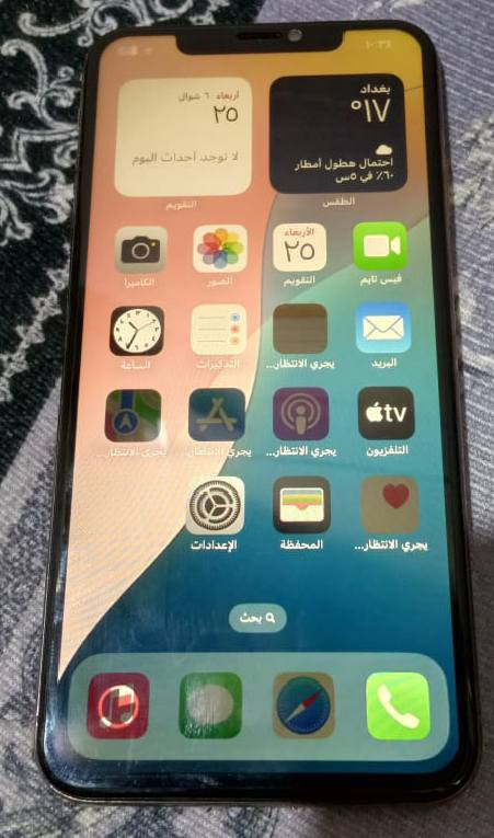 السلام عليكم من رخصت الادمن الغالي ايفون اكس ماكس ذاكرة 512جهاز فقط تبديل شاشة كله جديد نضافه 85تفحص تاخذ مراوس ايفون 13بروماكس وانطي فرق أو بيع رايده200العنوان البصرة


**إذا كنت صاحب هذا الإعلان وتريد حذفه لأي سبب، رجاءا أرسل رسالة إلى الدعم الفني**