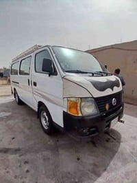 يورفان 9 للبيع جاهزه من كلشي   وهاذ سونارها سعر 120 وبيها مجال للطيبين...