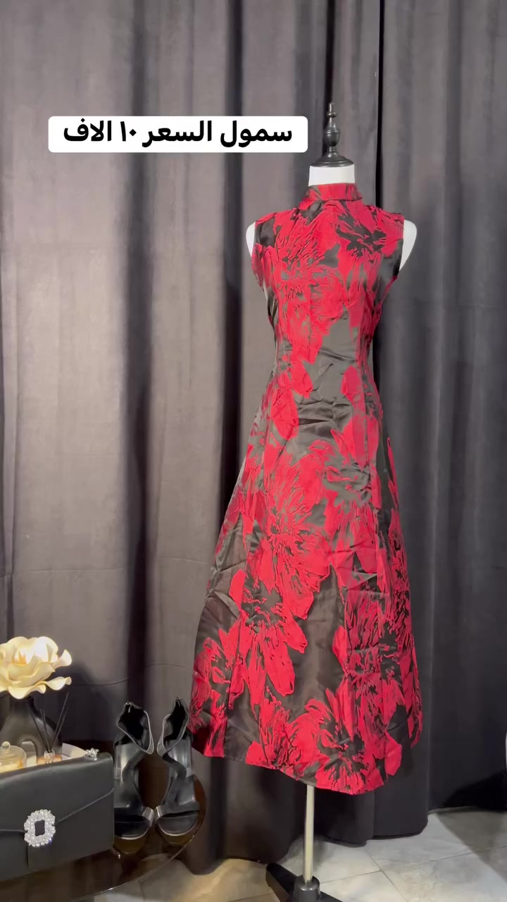 تخفيضااااااااااات 
توصيل بغداد وجميع المحافظات ٣ الاف فقطط
القياس والسعر بداخل الصور والفديوات سكرين للقطعة وعالخاص ثبتو الحجز وتدللون 🌸


**إذا كنت صاحب هذا الإعلان وتريد حذفه لأي سبب، رجاءا أرسل رسالة إلى الدعم الفني**