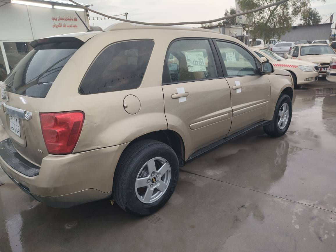 شوفرليت ايكونيكس 2007
سعرى 68 ورقة بيمجال 
ميكينة كير بشرط 
مكان اربيل شوين هةولير 
تحويل وكالة بشرط 
*********** واتس اب هةية أربيل, العراق
