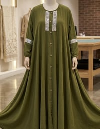 خياطة حسب الطلب • حي النداء شارع قنبر