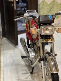 نامه امتياز • موديل ٢٠٢٧ • زيرو