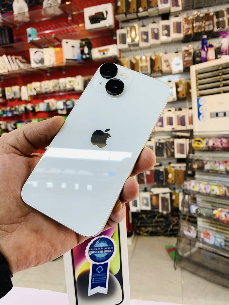 #مستخدم_نضافه_فووووول🔥👇

iPhone 14🤍

ذاكره 128

بطارية 🔋 84 %

كامل ملحقات الاصلية دبل سم كارت 🔥

السعر 🔥550الف

______________________________________________

‎👈يرهم 🔄 مراوس 🔄ويه أي جهاز 🔄 عندك 👉

‎التوصيل متوفر لجميع المحافظات 💨🚙

‎او زياره موقعنا الكائن في 🫵

‎    📌العنــــــــــ🫵ـــــــــوان📌

‎  🔥 مركز الاسطورة للموبايل 🔥

‎ ‏_الانبار_ عنه_ مجاور_ مستشفى_ _عنه🏥
‎ العالم ⛩️⛩️⛩️⛩️⛩️

‎***********واتس
***********
