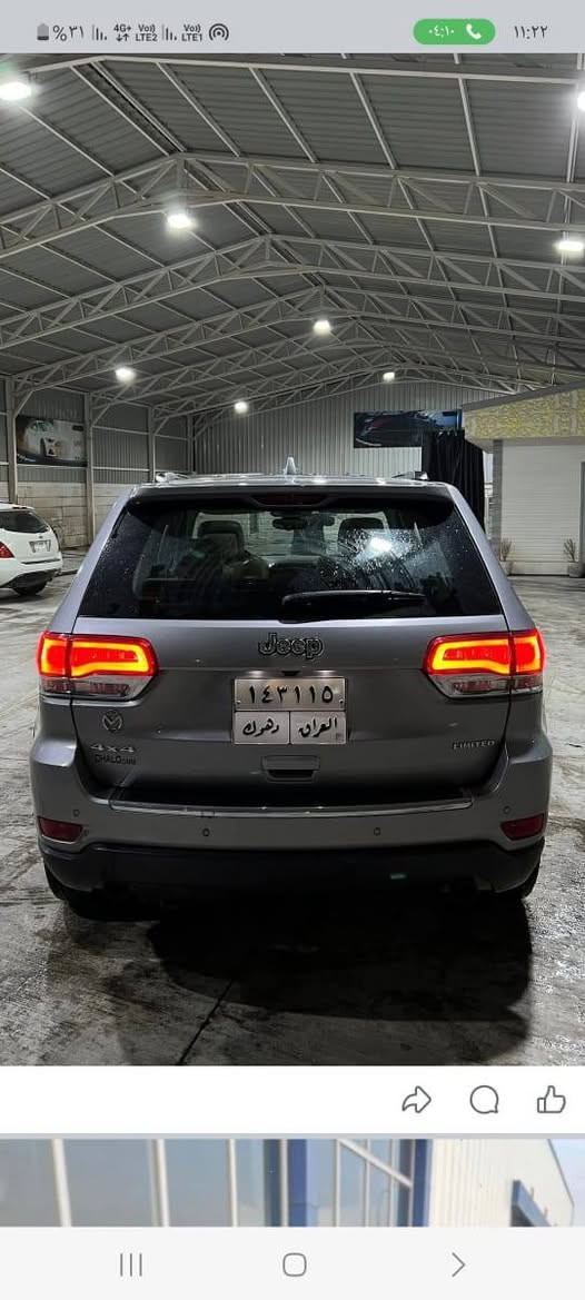 جيب كراند شيروكي لمتد
2019
234km
240$
بدون ضرر مكفولة 
بغداد المحموديه 
***********
السيارة خليجي/فول مواصفات ماعده الجكات/بانوراما/دفع رباعي/
