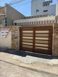 الدار للبيع المساحه 80 متر غير مقطوع السعر 155 مليون للستفسار 07736550...