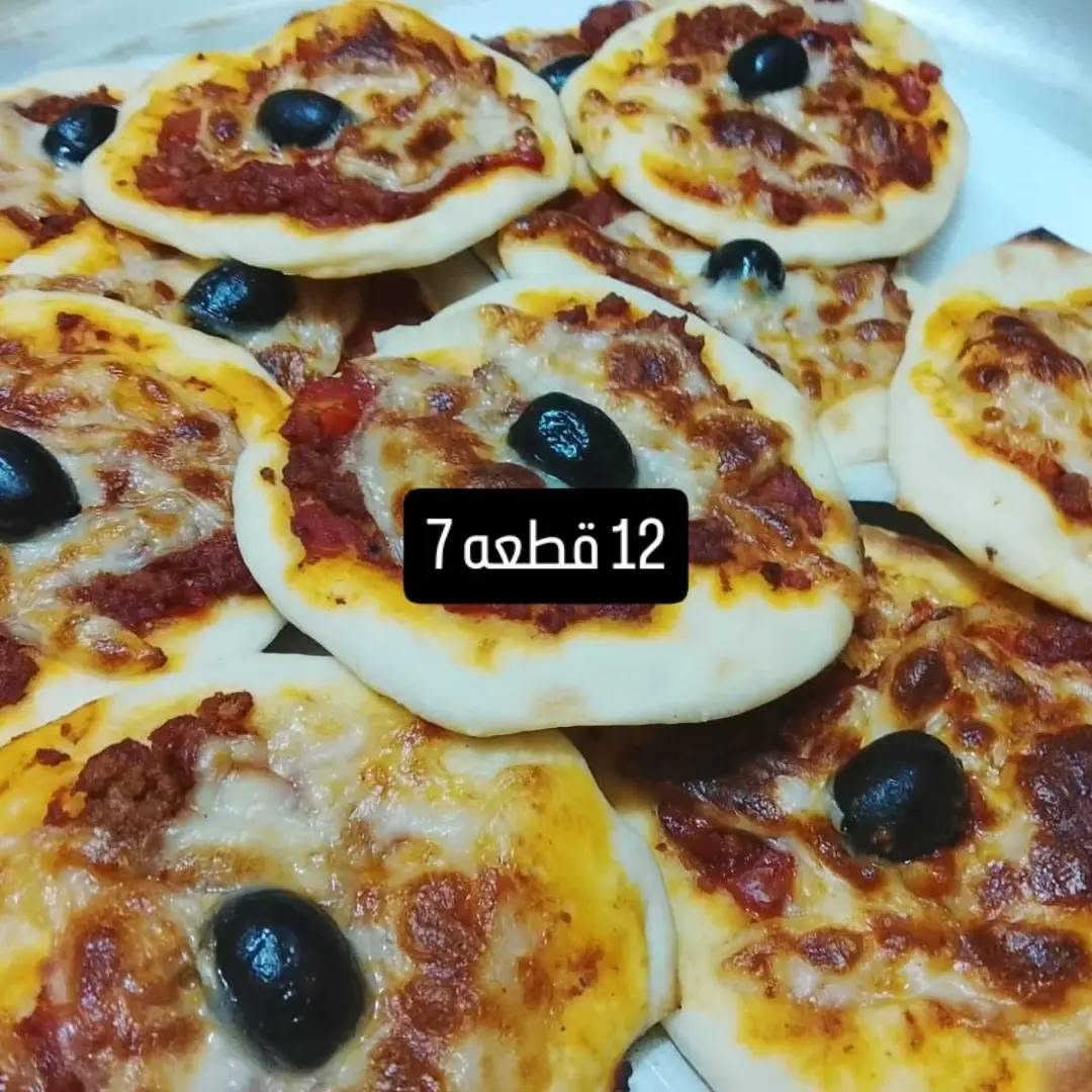 تواصل على الواتساب ***********
