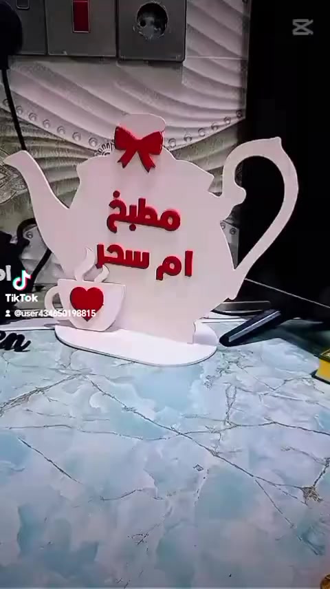 السلام عليكم
بعض أعمالي
ويوجد توصيل


**إذا كنت صاحب هذا الإعلان وتريد حذفه لأي سبب، رجاءا أرسل رسالة إلى الدعم الفني**
