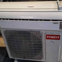 سبلت توسوت انفيرتر واحد طن السعر ٣٥٠ 07711179962