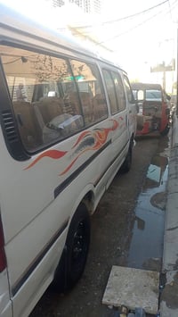 فدون 15 للبيع رقم بغداد انكليزي بسمي كير مكينه اكسل خير من الله مكاني ...