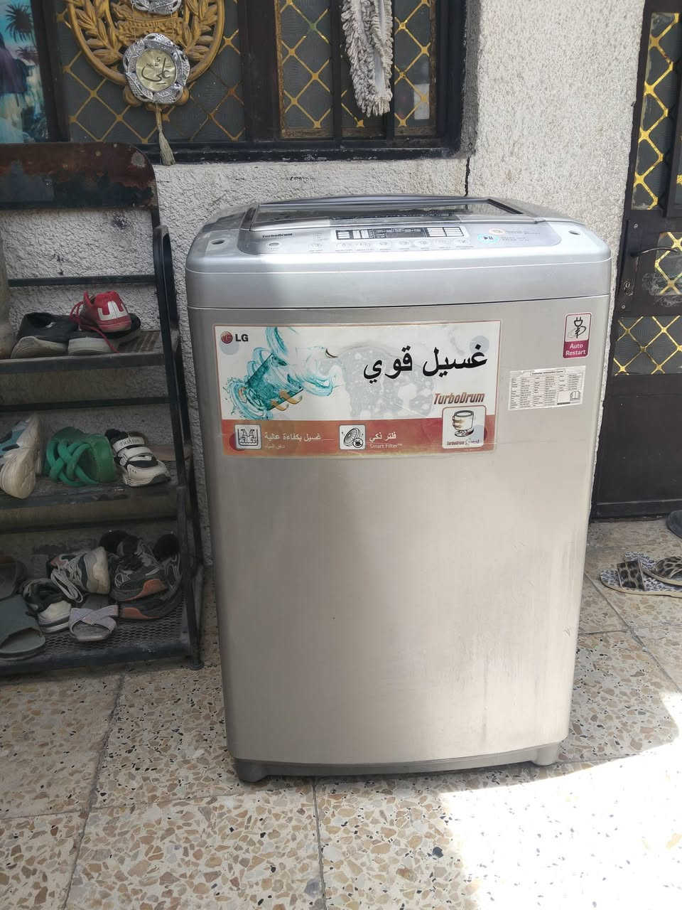غساله البيع امانه الله جديدة وتجي وشوفه نضافه فول شغاله وعل فحص تخذه مني اريده اب ١٦٠الف محتاج نزلت سعره موسعره هذ ***********
