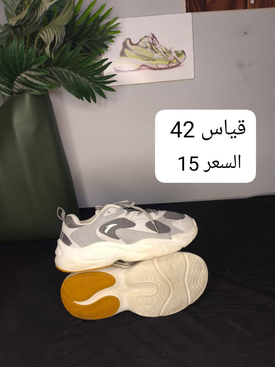 جديد غير مستخدم


**إذا كنت صاحب هذا الإعلان وتريد حذفه لأي سبب، رجاءا أرسل رسالة إلى الدعم الفني**