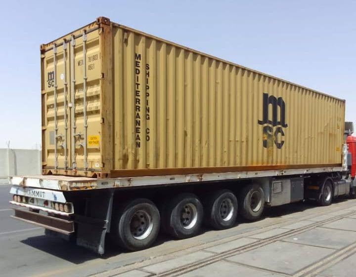 سلام عليكم عربانه 4دناكير البيع شاصي 14دناكير 14
طولهه 13و10
تفسار عل رقم ***********
