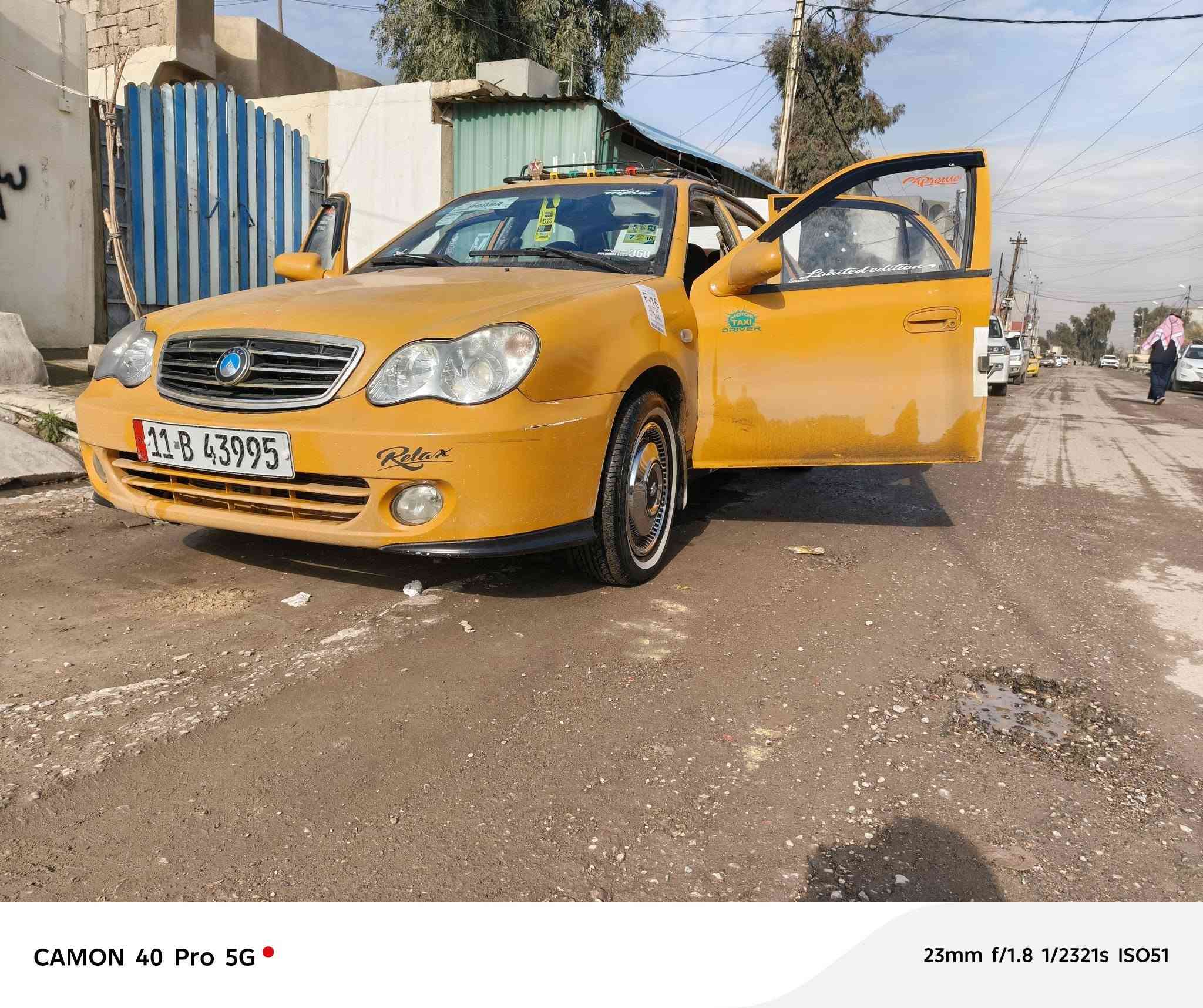 سي كي موديل 2011 كابون بيها جديد تريد تحويل من الشرعي تريد وكاله من الوكيل سياره كدام العين وتريد تعال وشوفها محرك كورله لاصرف ولانفخ مكاني موصل الايمن صلاح الزراعي السعر. 41 $ وبيها مجال ***********/‏‪***********‬‏ اذا تحب اتصال
