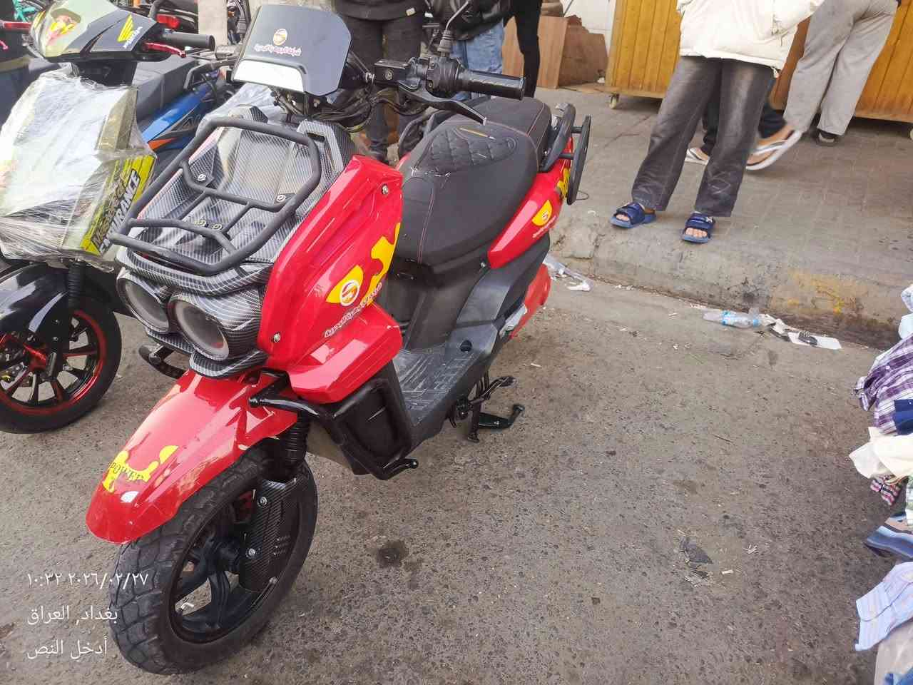 البيع دراجه شحن اباجي جديده بطاريات المسطره عدد 6 قبل اسبوع مبدلات السعر 900 الف وبيها مجال *********** المكان بغداد التاجيات
