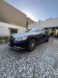 S كلاس • باسمي تحويل • تبريد ثلج