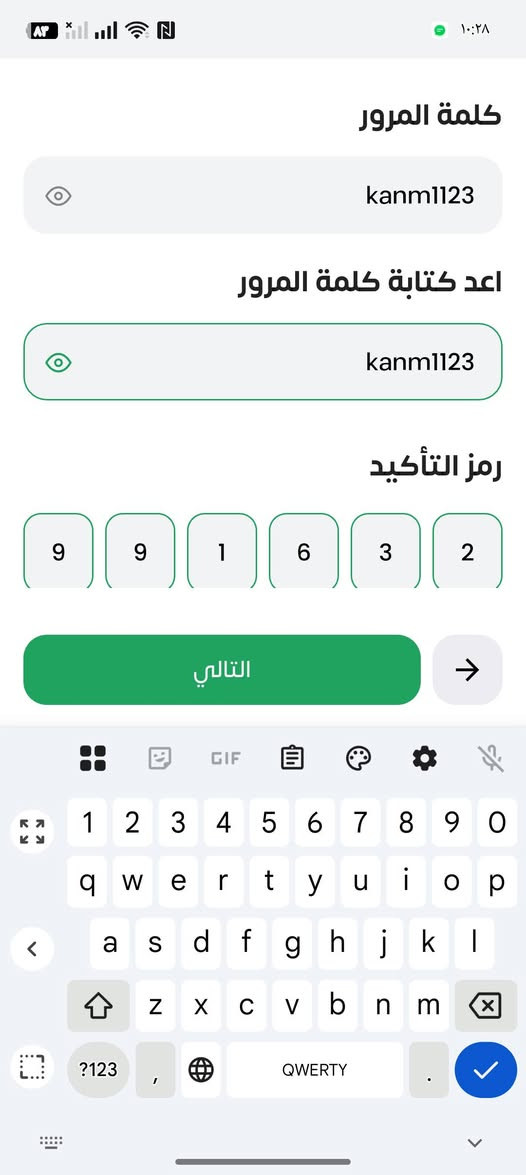 سلام عليكم.    
لبيع سوناتا 210 خليجي ومكفول من الصبغ بس بيه جاملغ بدل بدون ضربه
السيارة فول الفول اعلى فئة بل سوناتا 
1. بنرامة 
2. بصمة 
3. كشنات كهرباء 
4. كشنات جلد 
5.شاشة‏‪ 
6. كامرة 
7. تحكمات 
8. مري شفط+ اشاير بل مري 
تبريد قطعتين 
كير محرك صدر تخم تاير تبريد تدفئة كلة وضع الشركة 
اعلى فئة بل سوناتا 
مكان القادسيه قضاء الشاميه
سعر110
/***********/
