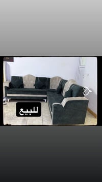 قنفات • أربيل