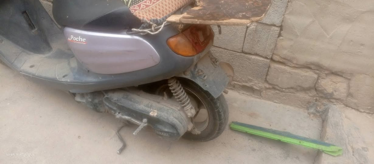 السلام عليكم دراجه البيع السعر 600بيه 500 والله نضيفه ومكينه مافتوحه ***********رقمي
