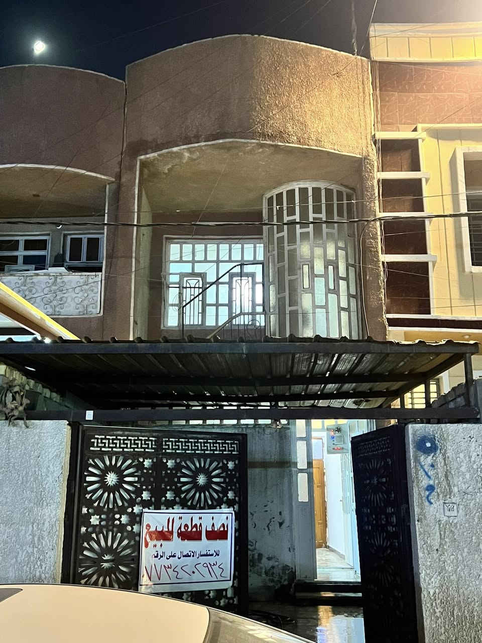 السلام عليكم دار نصف قطعه ٧٢ متر قطاع ١٠ ش٦٠ بناء سنه ٢٠١٨ حديث طابقين يحتوي على دراج خارجي وداخلي الاستفسار الاتصال ع الرقم ***********
