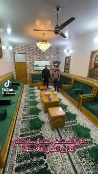 كنب • بغداد النهروان • شارع المستشفى