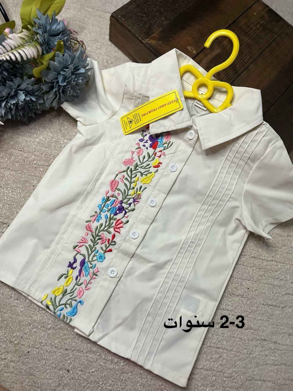 ملابس شي ان اطفال تصفيه تقريبا ٣٧ قطعه ابيعهم شلعه ب٥٠ الف


**إذا كنت صاحب هذا الإعلان وتريد حذفه لأي سبب، رجاءا أرسل رسالة إلى الدعم الفني**