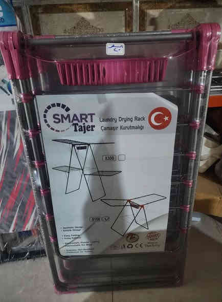 🔻زبائننا الكرام تحية طيبة 🔻
تم وصول البضاعة الجديدة خدمة توصيل على الرقم *********** عنواننا قرب سدة الكوت مقابل مول سير وليم مرحبا ↔️
