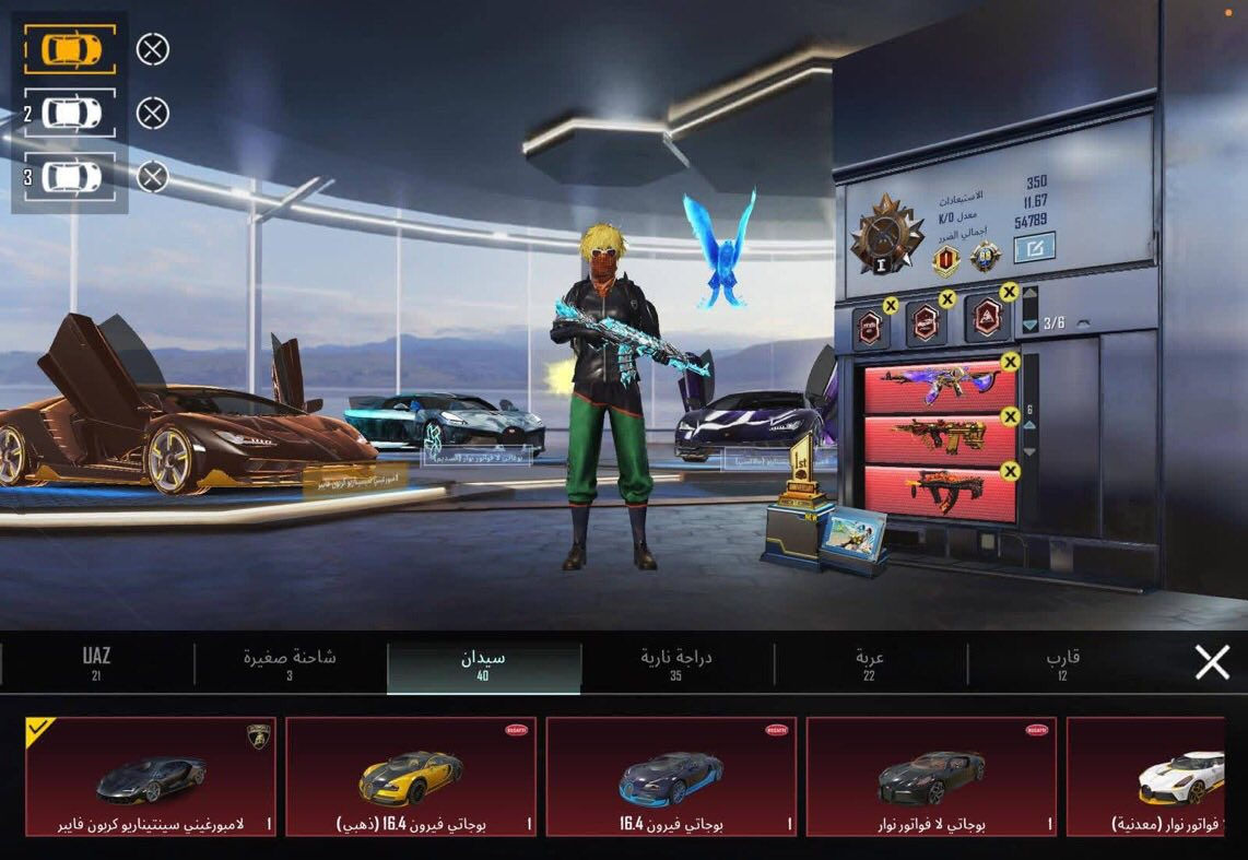 حساب ببجي لفل 87 للتبديل ببجي او بيع باقي تفاصيل لحساب خاص


**إذا كنت صاحب هذا الإعلان وتريد حذفه لأي سبب، رجاءا أرسل رسالة إلى الدعم الفني**