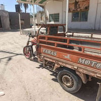نيفان • محرك جديد • كفاله عامه