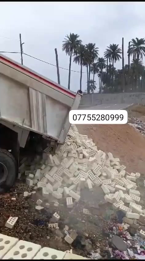 تم تخفيض السعر الطابوك
***********   الجمهوري الموزع الرئيسي  بغداد من دون وسطاء وتاخير وبافضل الاسعار
⛔ افضل انواع الطابوق الجمهوري    أفضل نوعية للطابوق
 يتم التجهيز في بغداد (مبدا عملنا الثقة بمنتجنا والمصداقية في تعاملنا مع الجميع) 
⛔للطلب والاستفسار *********** . 

🌟طابوق مشروط من حيث العدد ⌨والنوعية 🅰️
🌟قليل لاملاح🎚 عالي الانضغاط. 🗜 🗜 🗜 .
🌟مختبر🔬 لايحتوي على طابوق احمر❎
🌟 قالب عدل 📥وقياس واحد📤
🌟يتم رفض الطابوق خلاف الشروط المذكورة
🌟يتأكد المشتري من العدد والنوعية قبل دفع المبلغ 👈🔥 لسنا الوحيدون ولكن نسعى دائما ان نكون المتميزون ان شاء الله
